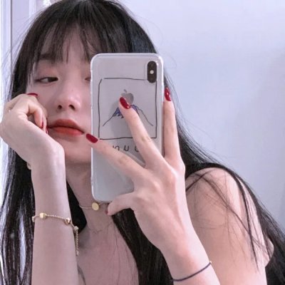 女巫